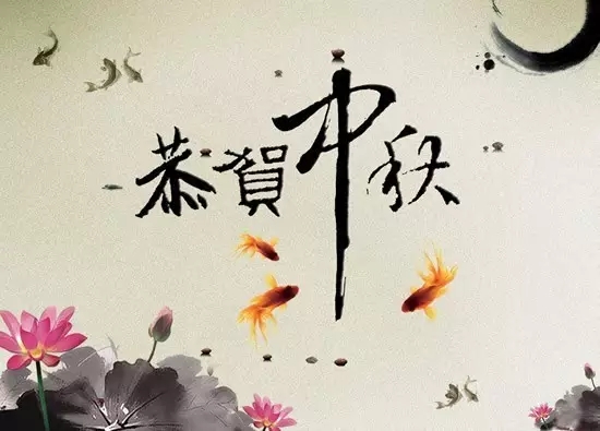 NG28南宫(中国)官方网站