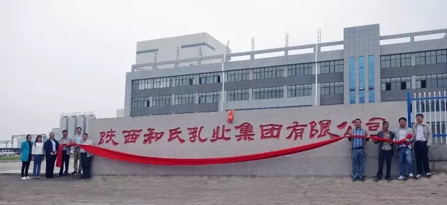 NG28南宫(中国)官方网站