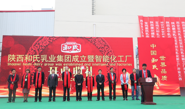 NG28南宫(中国)官方网站