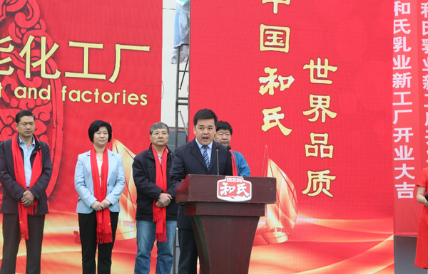 NG28南宫(中国)官方网站