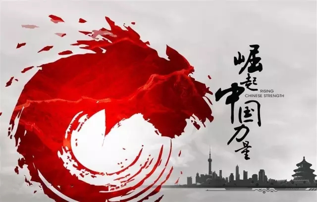 NG28南宫(中国)官方网站