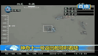 NG28南宫(中国)官方网站