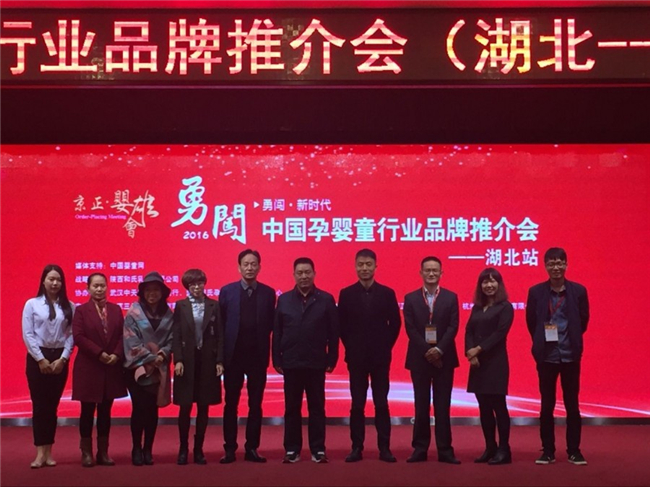 NG28南宫(中国)官方网站