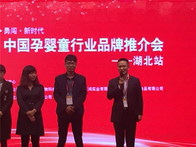 NG28南宫(中国)官方网站
