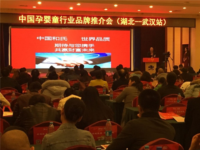 NG28南宫(中国)官方网站