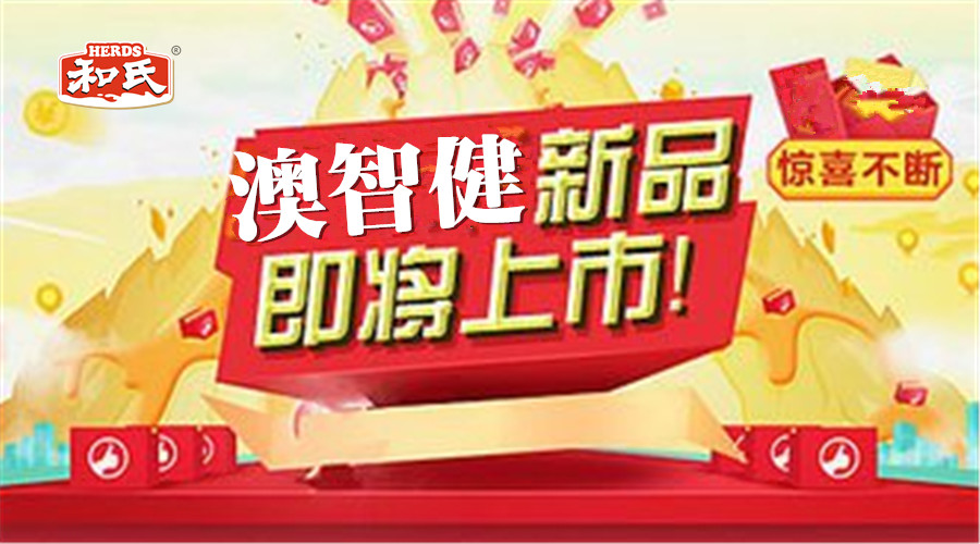 NG28南宫(中国)官方网站