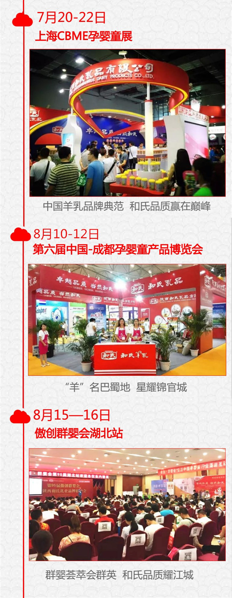 NG28南宫(中国)官方网站