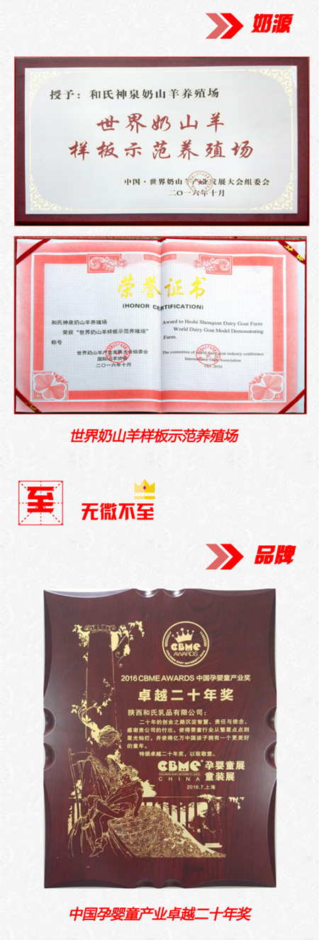 NG28南宫(中国)官方网站