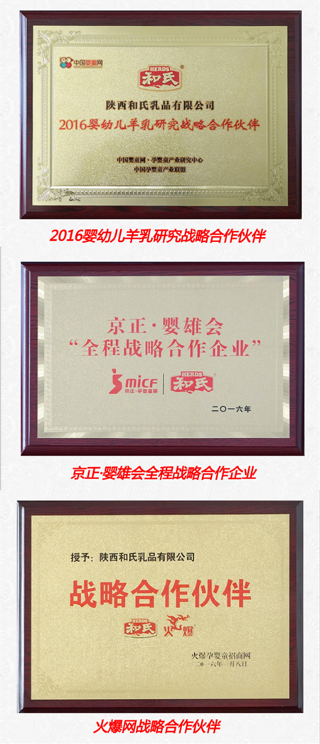 NG28南宫(中国)官方网站