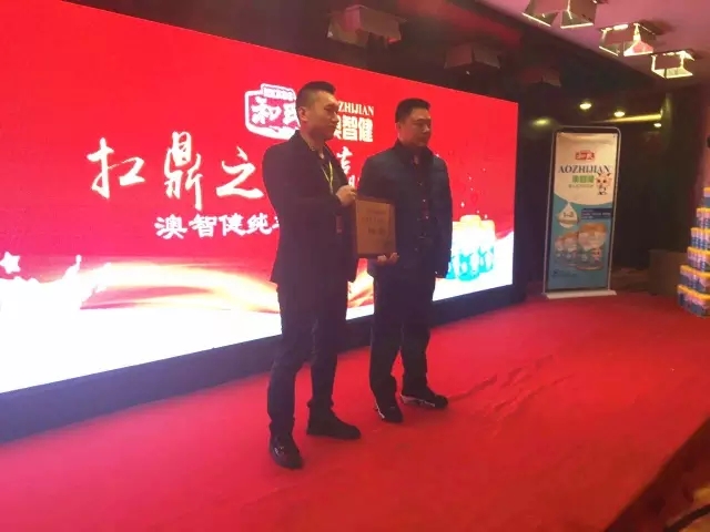 NG28南宫(中国)官方网站