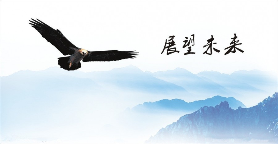 NG28南宫(中国)官方网站