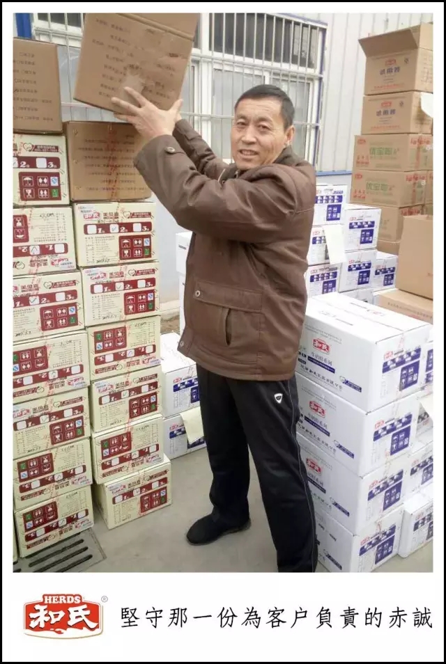 NG28南宫(中国)官方网站