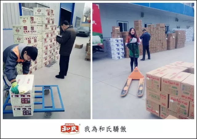 NG28南宫(中国)官方网站