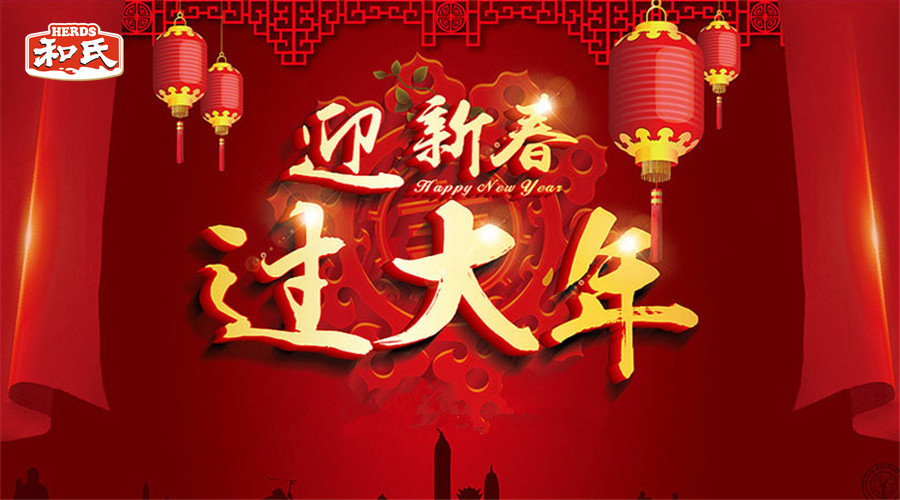 NG28南宫(中国)官方网站