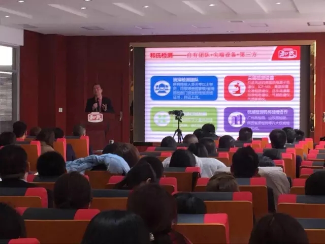 NG28南宫(中国)官方网站