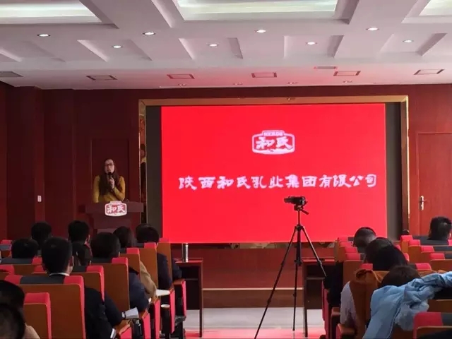 NG28南宫(中国)官方网站