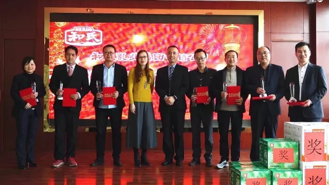 NG28南宫(中国)官方网站