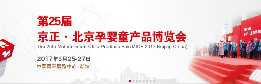 NG28南宫(中国)官方网站