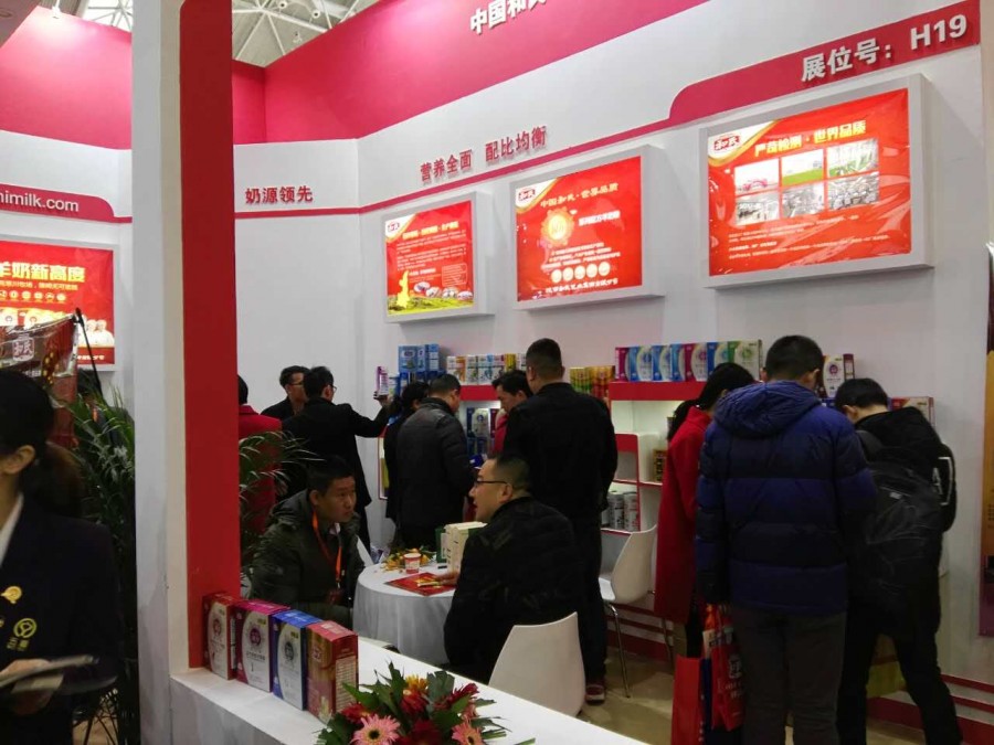 NG28南宫(中国)官方网站