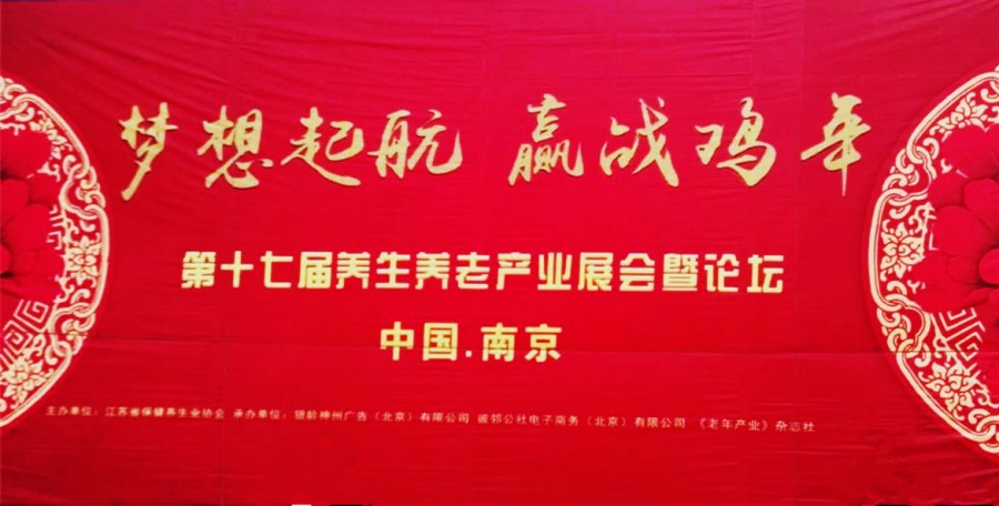 NG28南宫(中国)官方网站