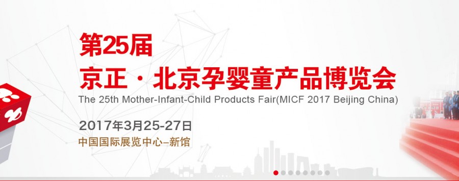 NG28南宫(中国)官方网站