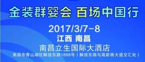 NG28南宫(中国)官方网站