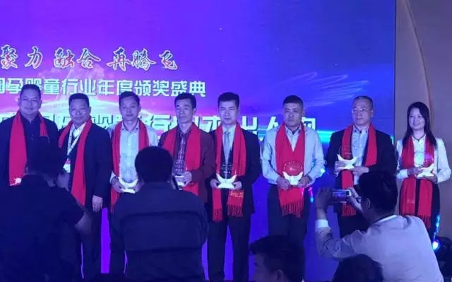 NG28南宫(中国)官方网站