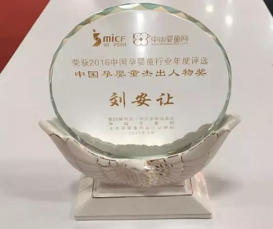 NG28南宫(中国)官方网站