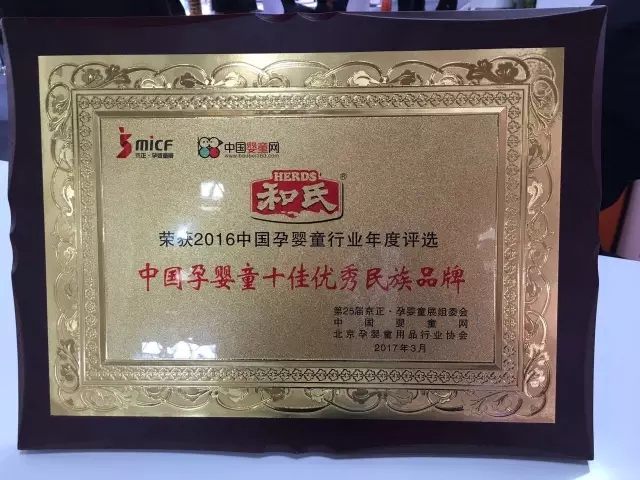 NG28南宫(中国)官方网站