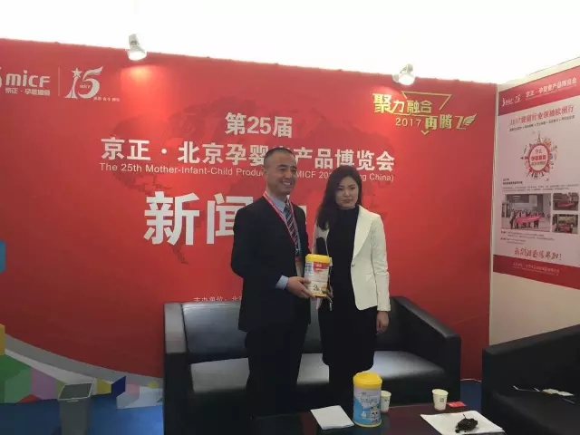 NG28南宫(中国)官方网站