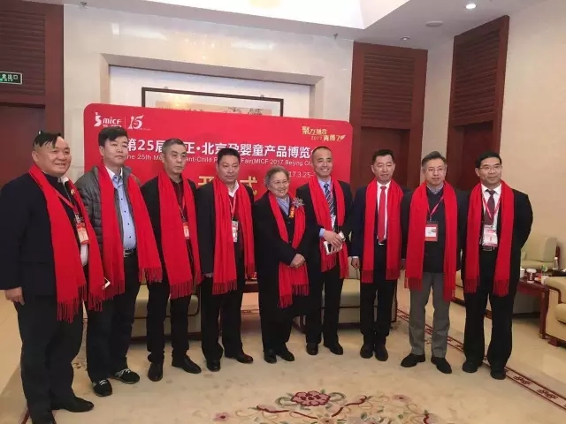 NG28南宫(中国)官方网站