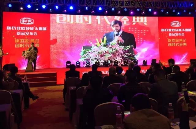 NG28南宫(中国)官方网站