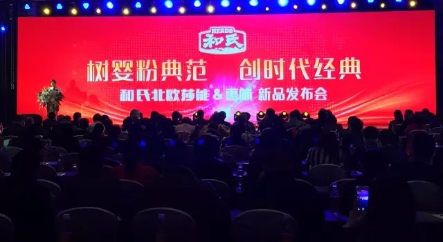 NG28南宫(中国)官方网站