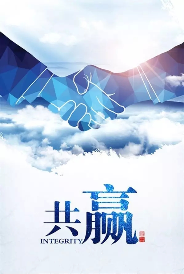 NG28南宫(中国)官方网站