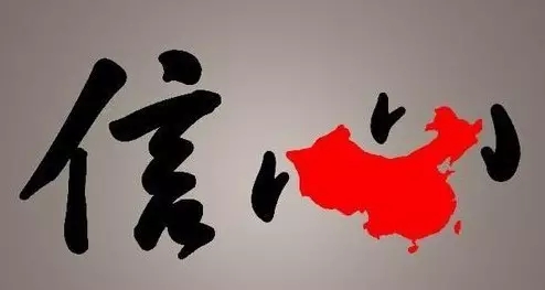 NG28南宫(中国)官方网站