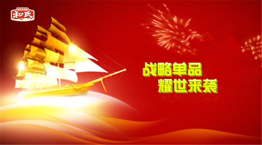 NG28南宫(中国)官方网站