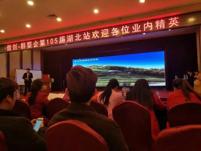 NG28南宫(中国)官方网站