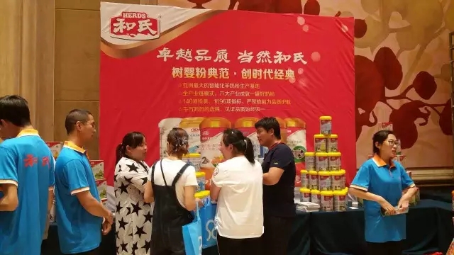 NG28南宫(中国)官方网站
