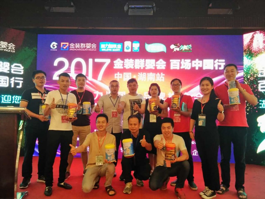 NG28南宫(中国)官方网站