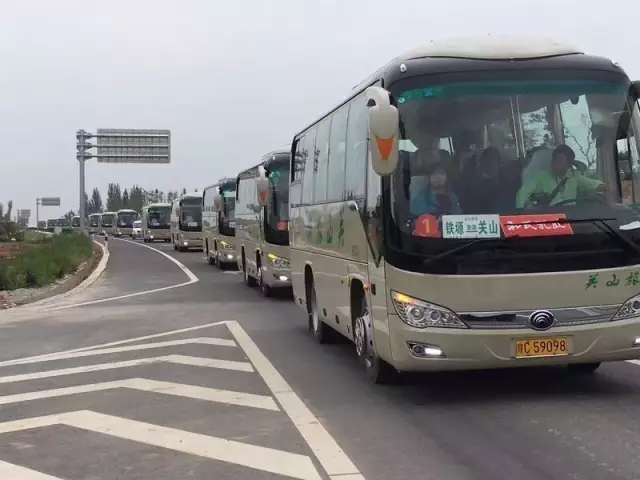 NG28南宫(中国)官方网站