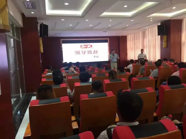NG28南宫(中国)官方网站
