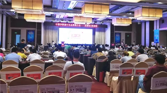 NG28南宫(中国)官方网站
