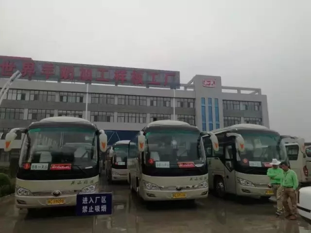 NG28南宫(中国)官方网站