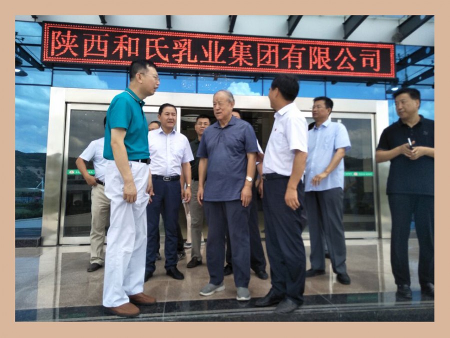 NG28南宫(中国)官方网站