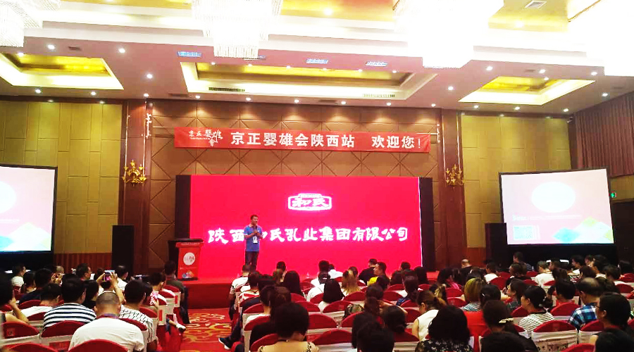 NG28南宫(中国)官方网站