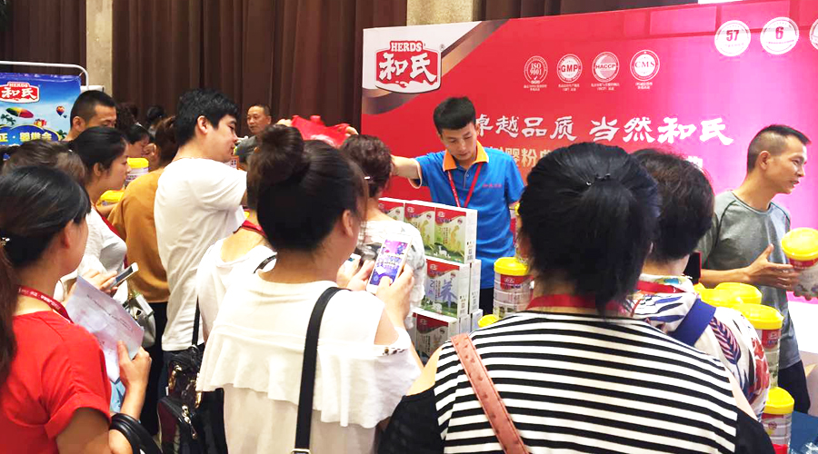 NG28南宫(中国)官方网站