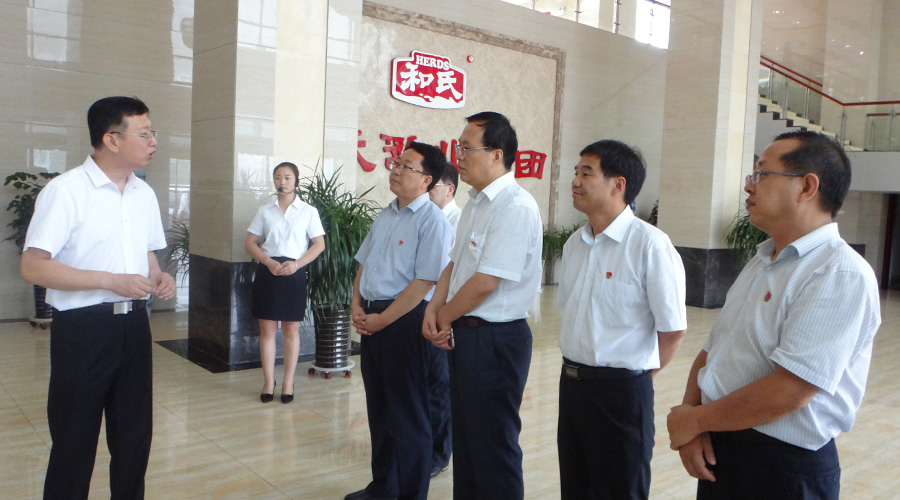 NG28南宫(中国)官方网站