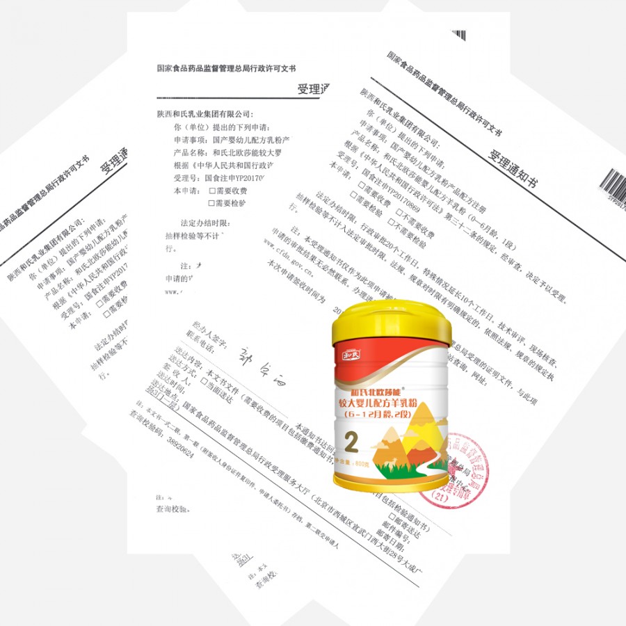 NG28南宫(中国)官方网站