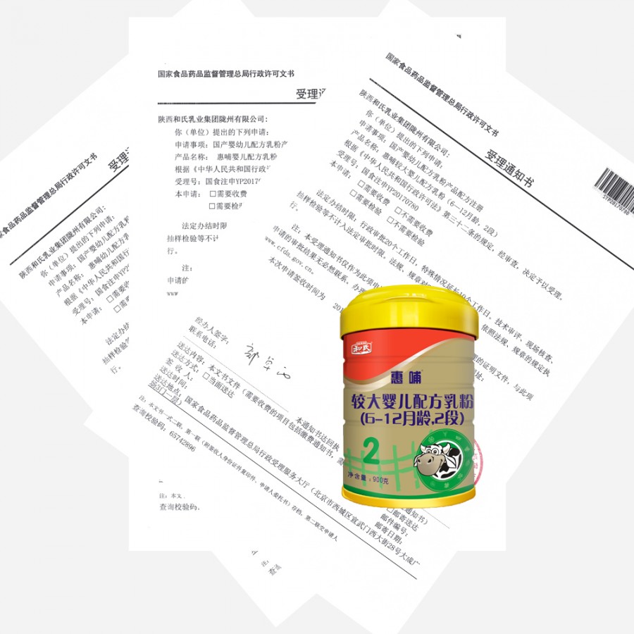 NG28南宫(中国)官方网站