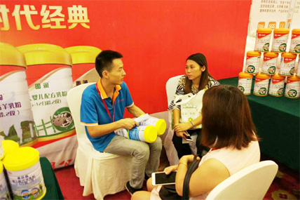 NG28南宫(中国)官方网站